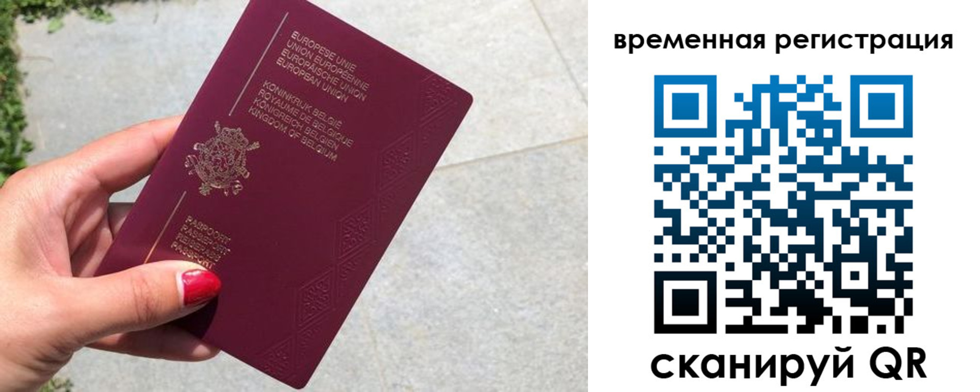 пропишу в квартире в Абдулино