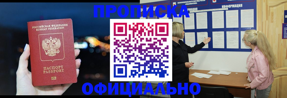 форма 3 в Абдулино