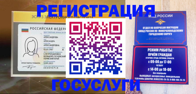 пропишу в квартире в Абдулино